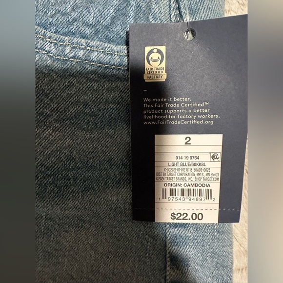 Universal Thread High Rise 90s Cut Off Jean Shorts - Picture 2 of 12